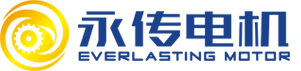 东莞市世俱杯网站入口制造有限公司