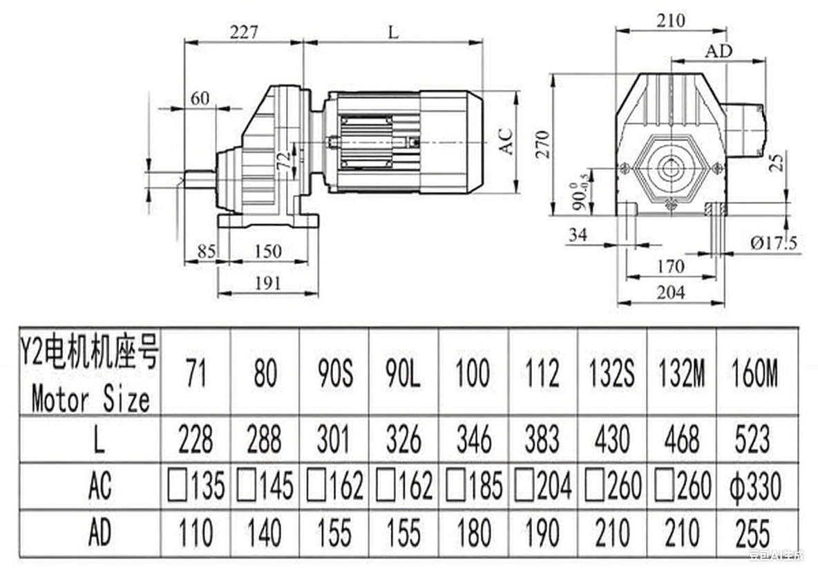RX77减速机尺寸图.png