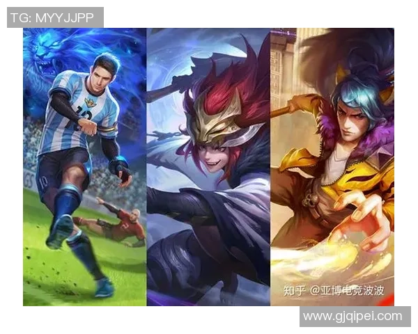 游戏版本更新如何影响电竞平衡性及选手的快速适应能力分析