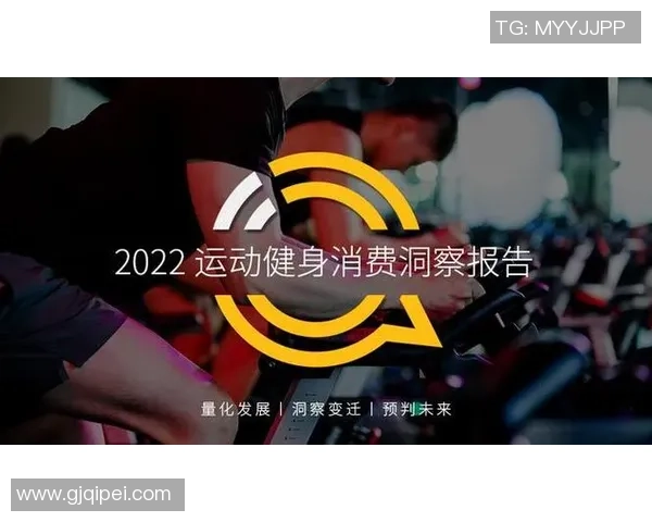 球迷文化研究引发社会学新热潮探索体育与社会的深层联系 球迷文化研究引发社会学新热潮探索体育与社会的深层联系